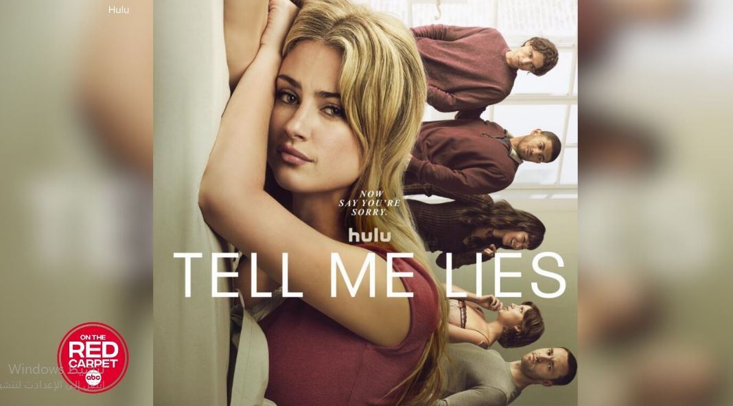 مسلسل Tell Me Lies الموسم الثالث الحلقة 3 مترجمة
