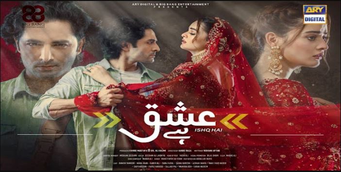 مسلسل لدي عشق الحلقة 19 مدبلجة
