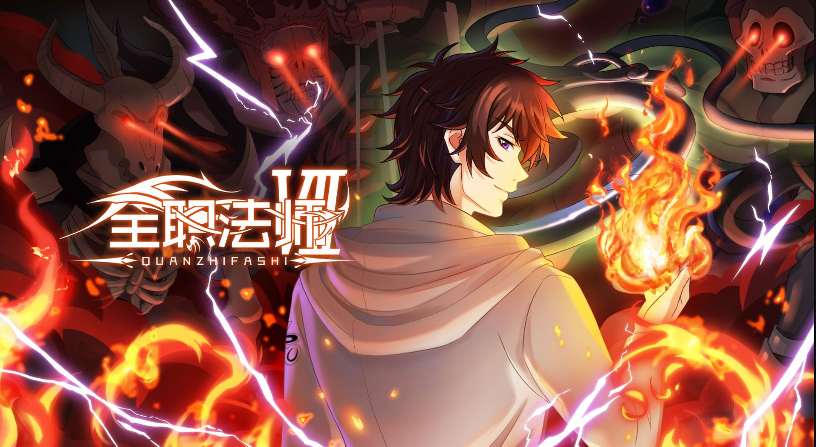 انمي Quanzhi Fashi الموسم السابع الحلقة 10 مترجمة