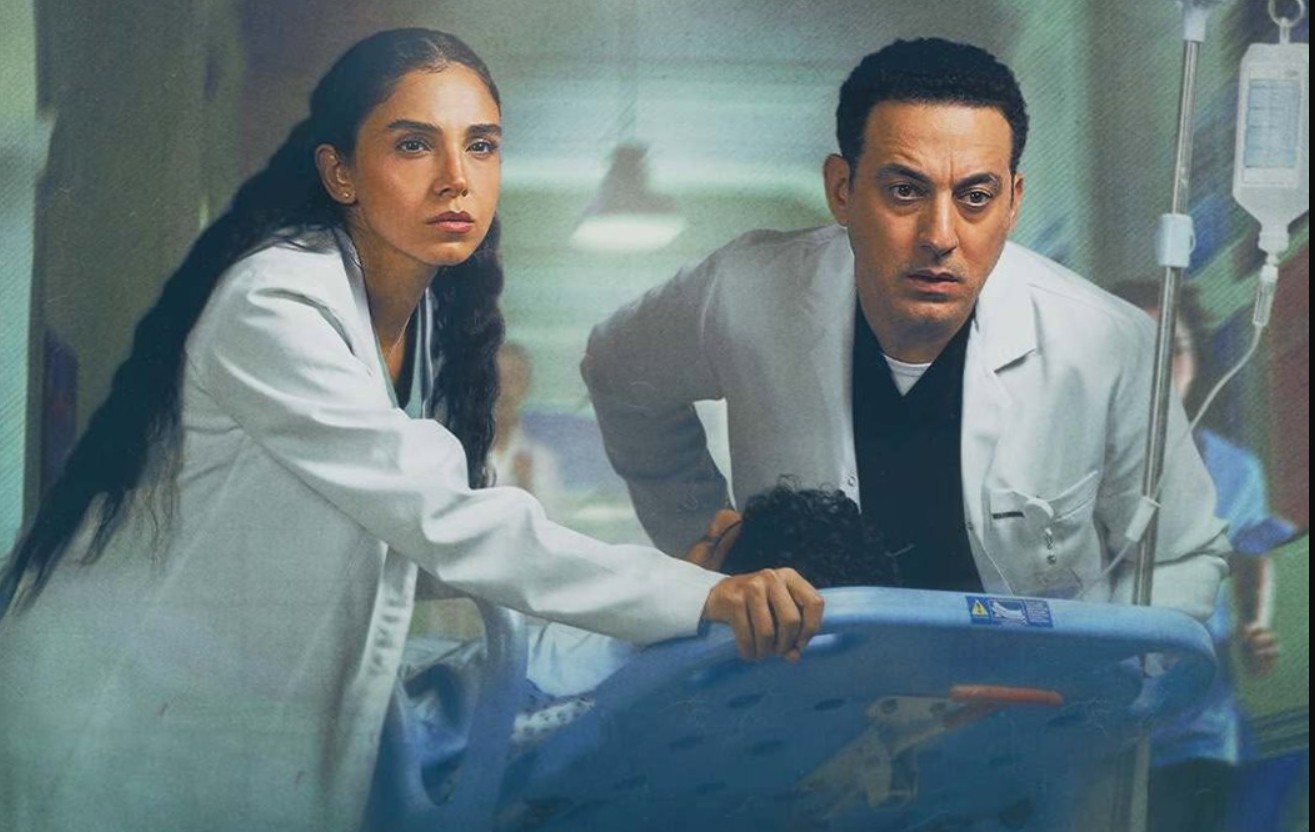 مسلسل بنج كلي 