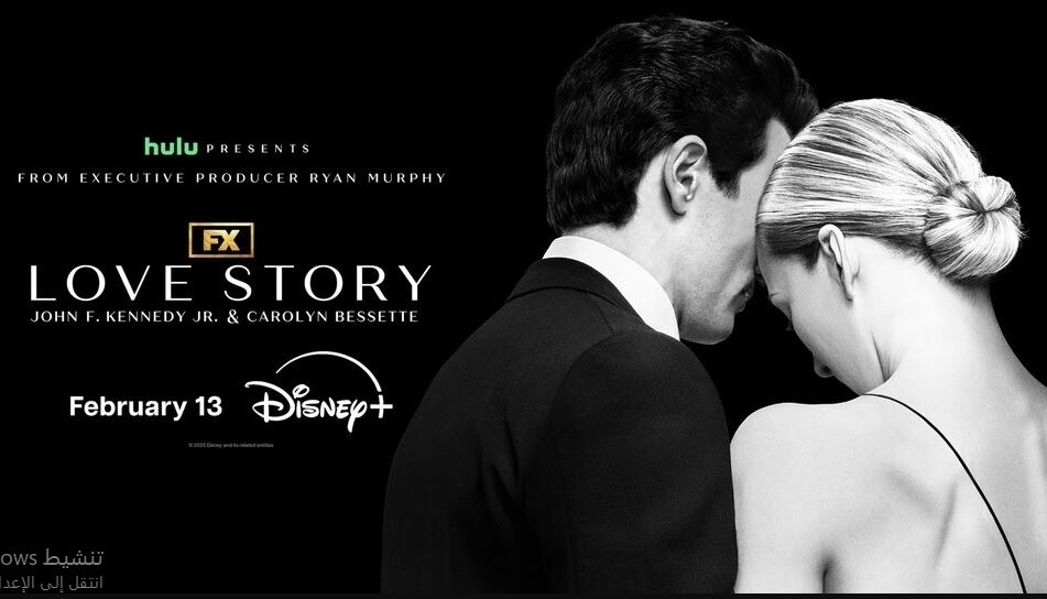 مسلسل Love Story 2026 الحلقة 9 مترجمة -  الاخيرة